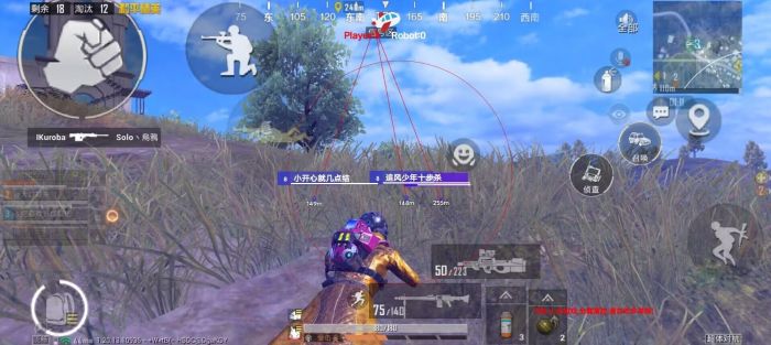 免费挂 锁头 透视 锁血 - 多功能轻量级外挂推荐